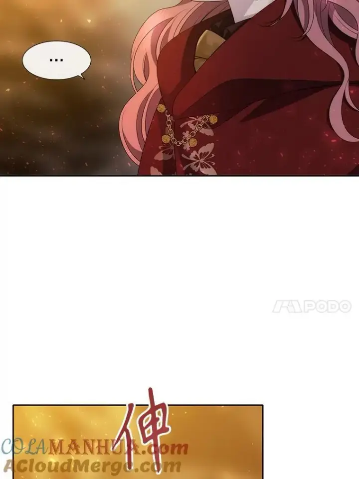 漫画《夏洛特与五门徒》176.不听话第25张图