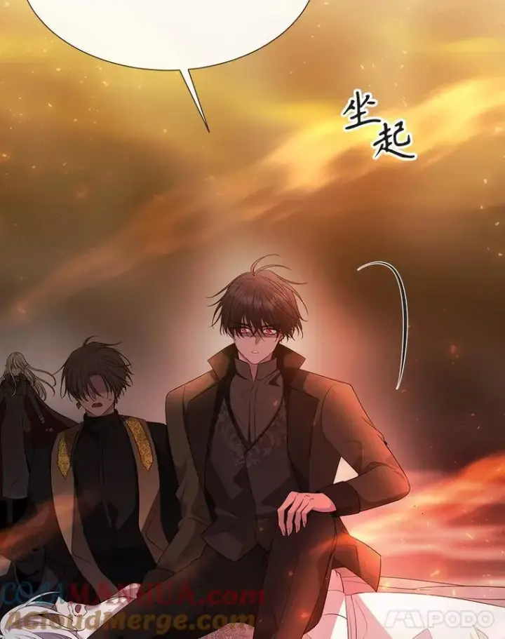 漫画《夏洛特与五门徒》176.不听话第55张图