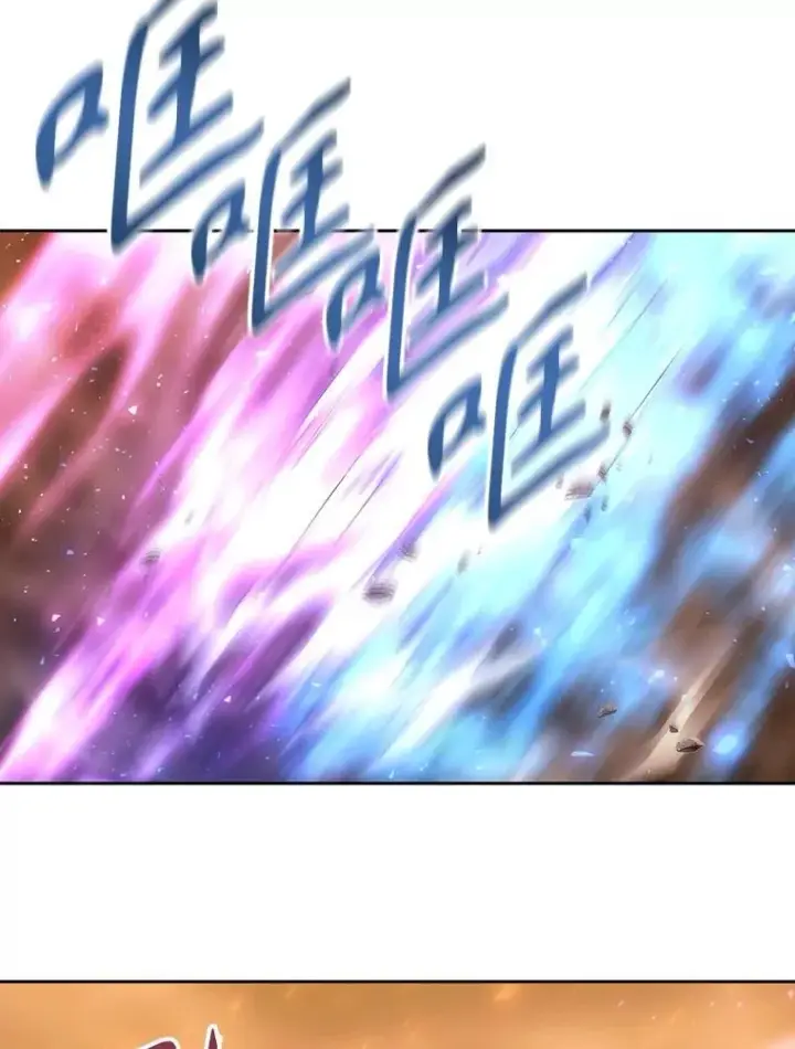 漫画《夏洛特与五门徒》176.不听话第66张图