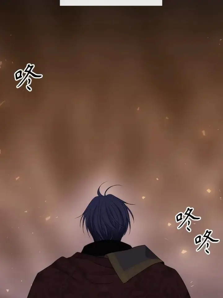 漫画《夏洛特与五门徒》177.同源第51张图