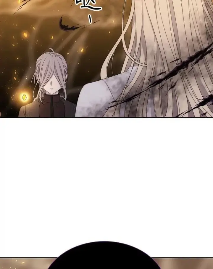 漫画《夏洛特与五门徒》177.同源第92张图