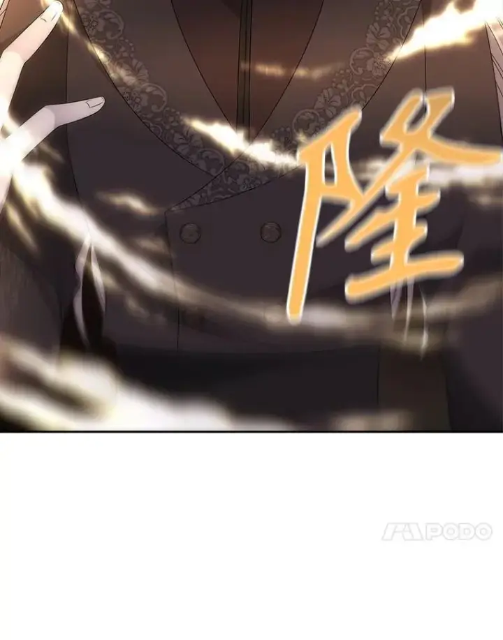 漫画《夏洛特与五门徒》178.天火焚曦第32张图