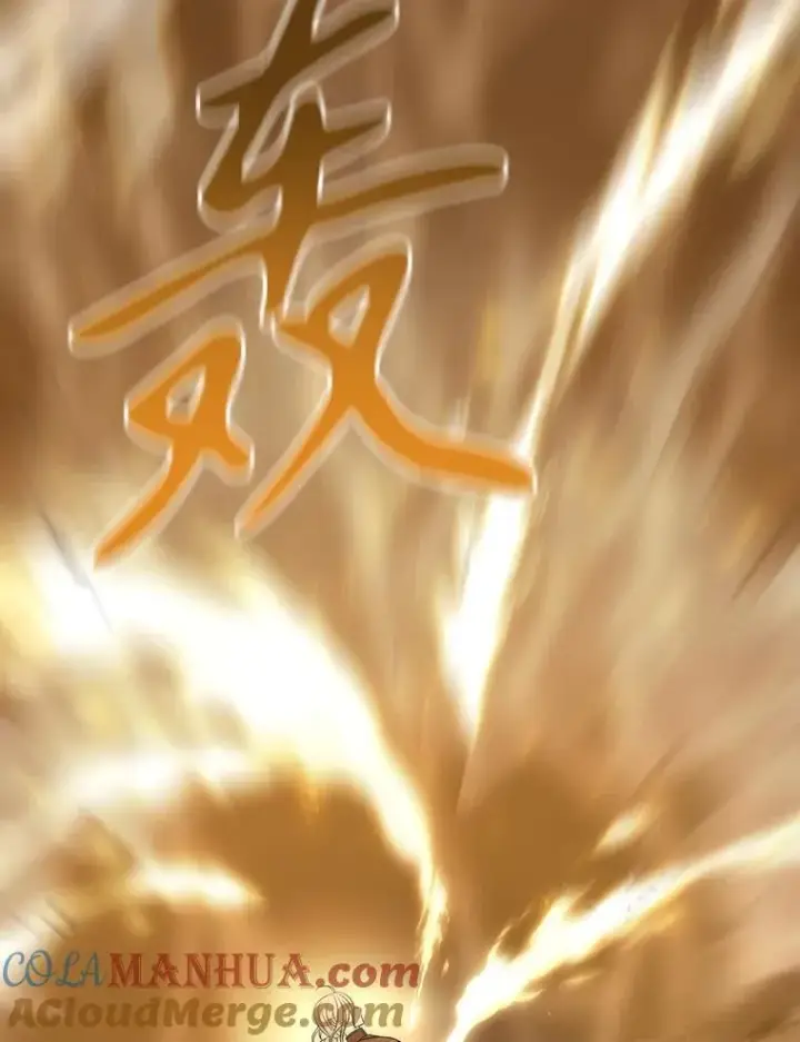 漫画《夏洛特与五门徒》178.天火焚曦第37张图