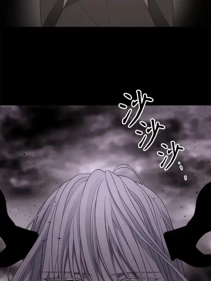 漫画《夏洛特与五门徒》178.天火焚曦第57张图