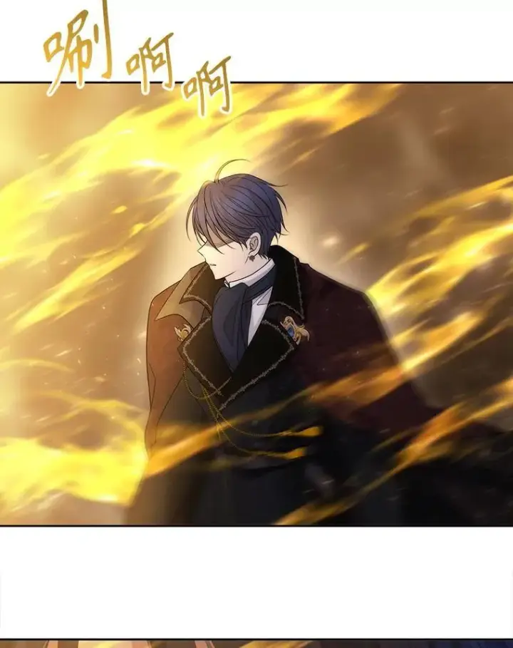 漫画《夏洛特与五门徒》178.天火焚曦第9张图