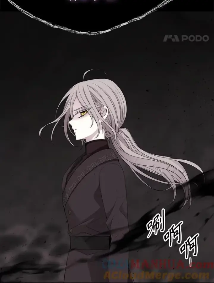 漫画《夏洛特与五门徒》179.恭迎恐惧第76张图