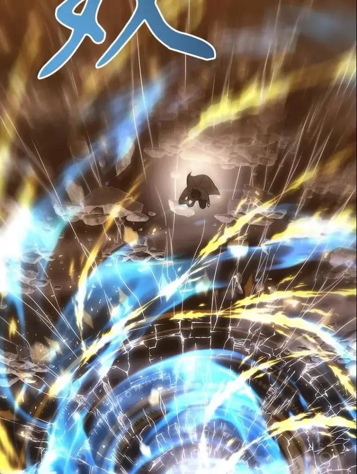 漫画《夏洛特与五门徒》180.魔力潮涌第12张图
