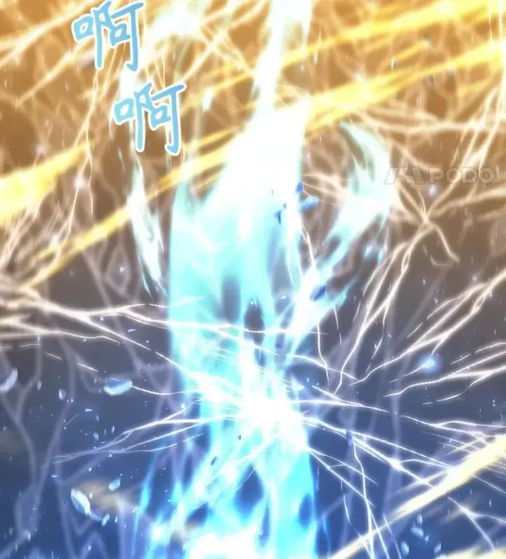 漫画《夏洛特与五门徒》180.魔力潮涌第17张图