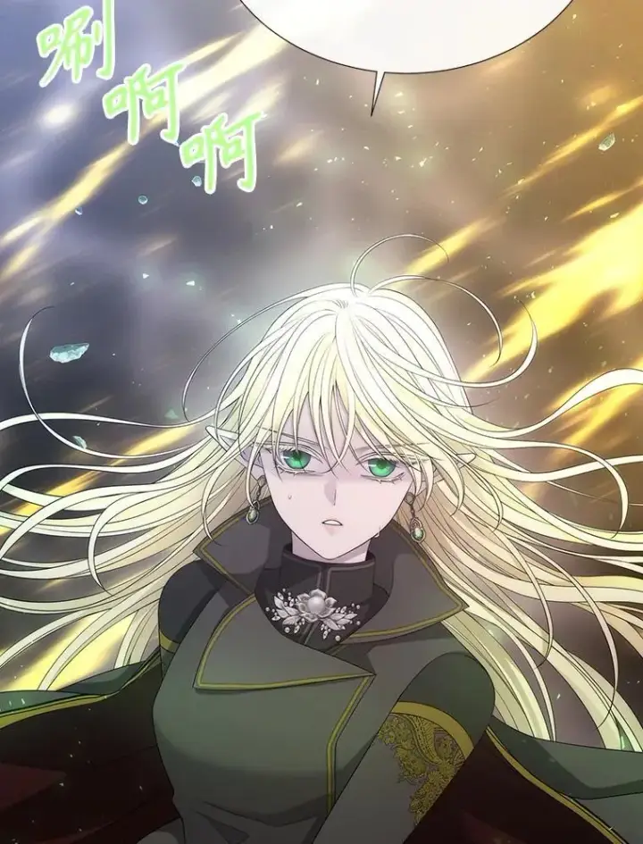 漫画《夏洛特与五门徒》180.魔力潮涌第35张图