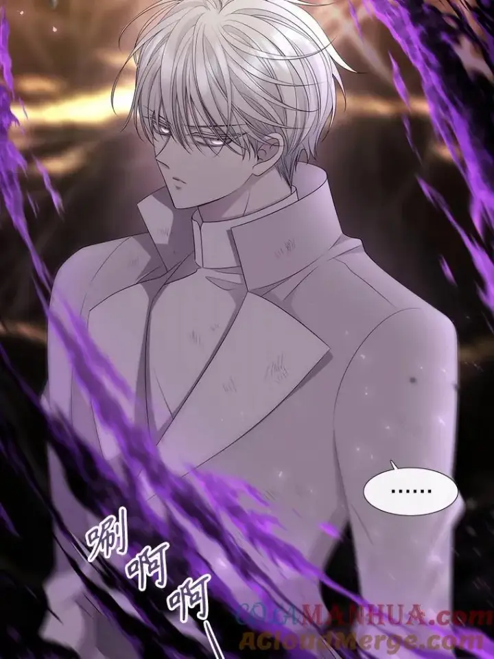 漫画《夏洛特与五门徒》181.是因为爱第28张图