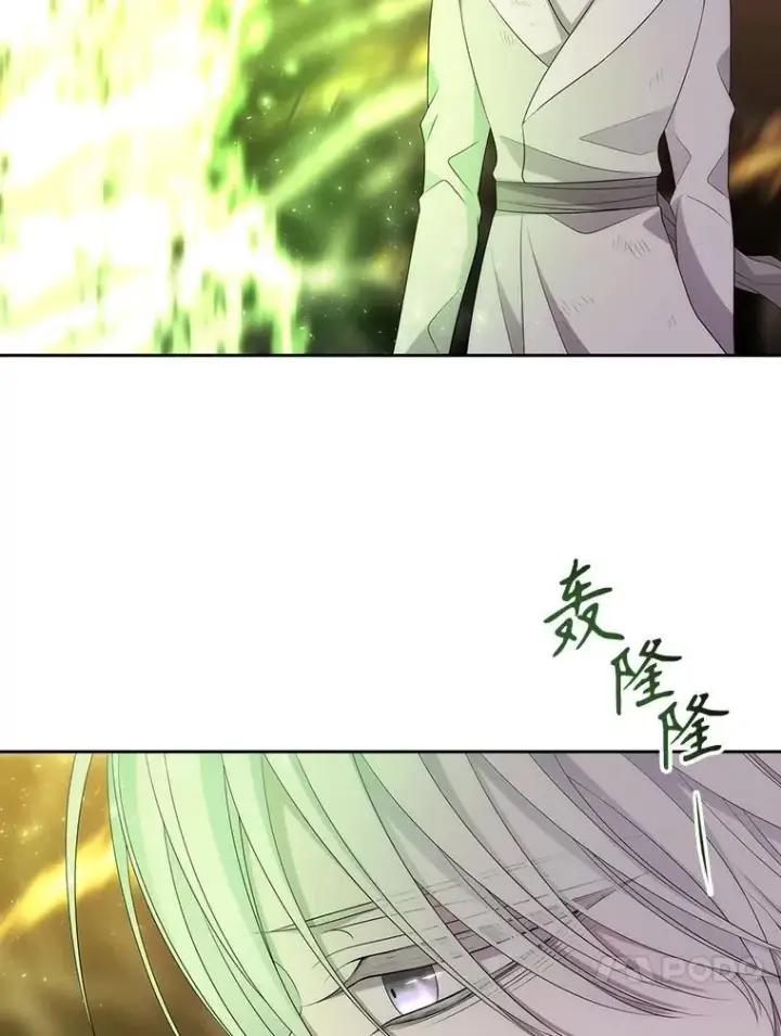 漫画《夏洛特与五门徒》181.是因为爱第63张图