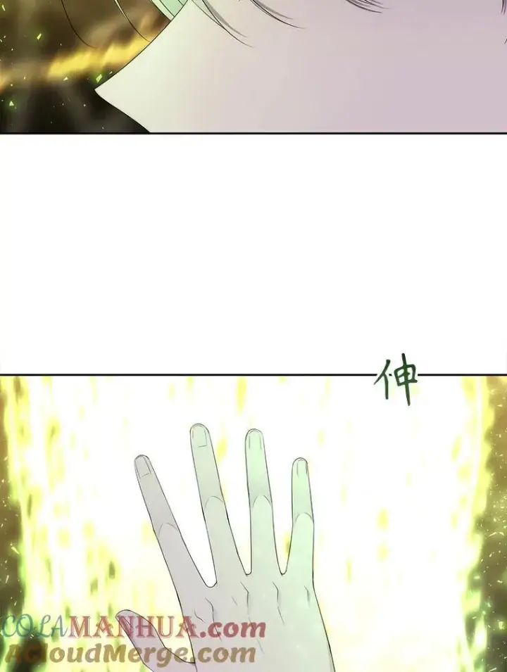 漫画《夏洛特与五门徒》181.是因为爱第64张图
