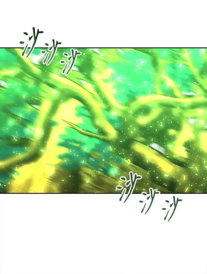 漫画《夏洛特与五门徒》182.我会负责第65张图