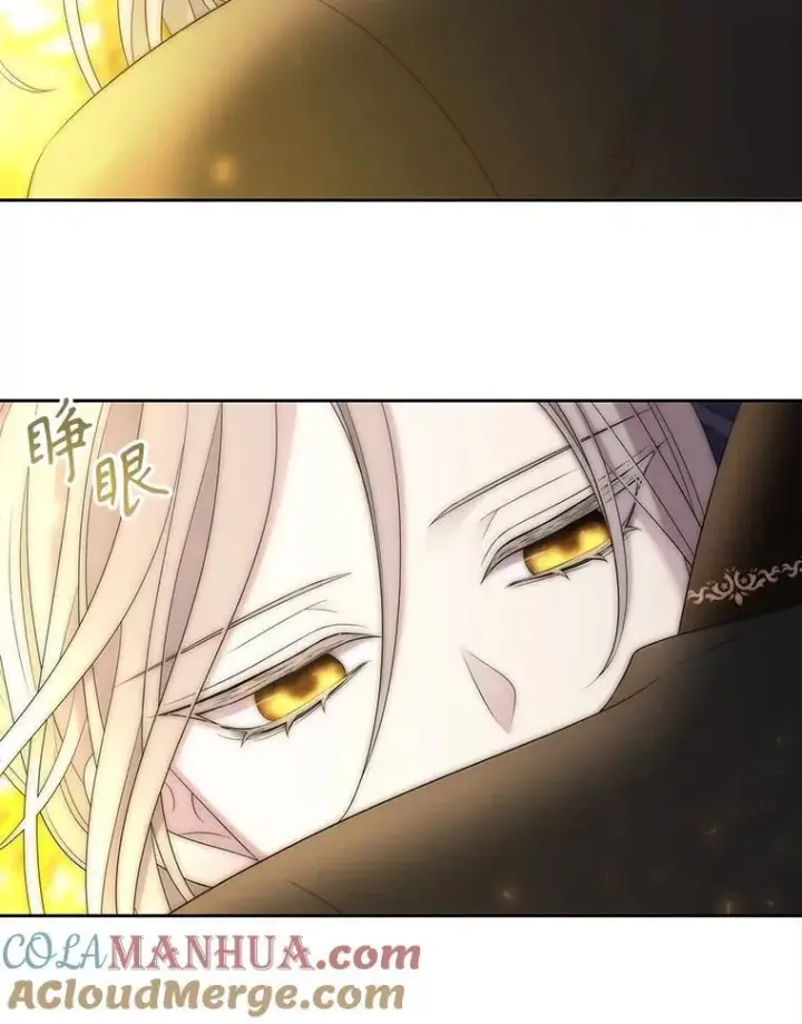 漫画《夏洛特与五门徒》183.全新的力量第33张图