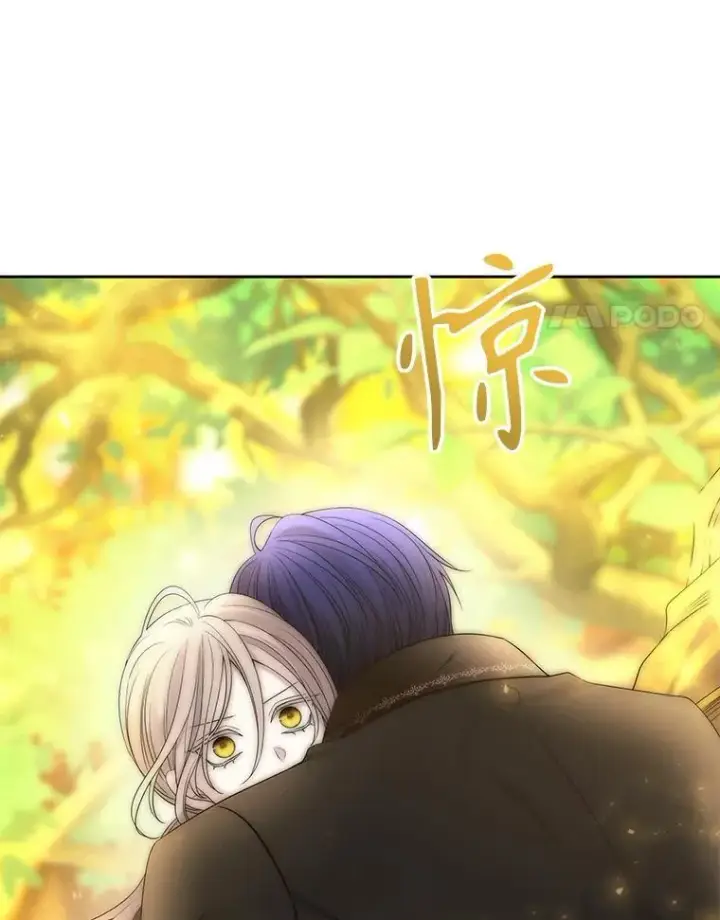 漫画《夏洛特与五门徒》183.全新的力量第34张图