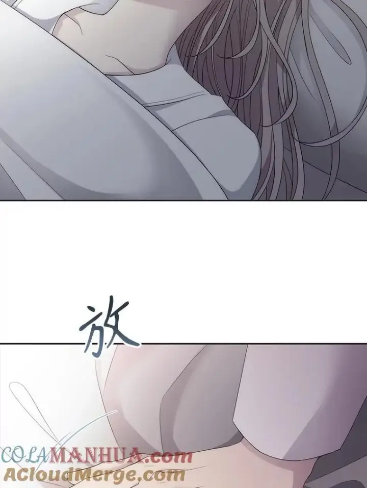 漫画《夏洛特与五门徒》183.全新的力量第97张图