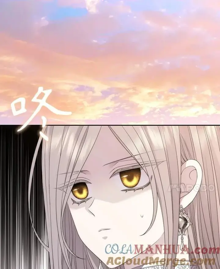 漫画《夏洛特与五门徒》184.失去之物第101张图