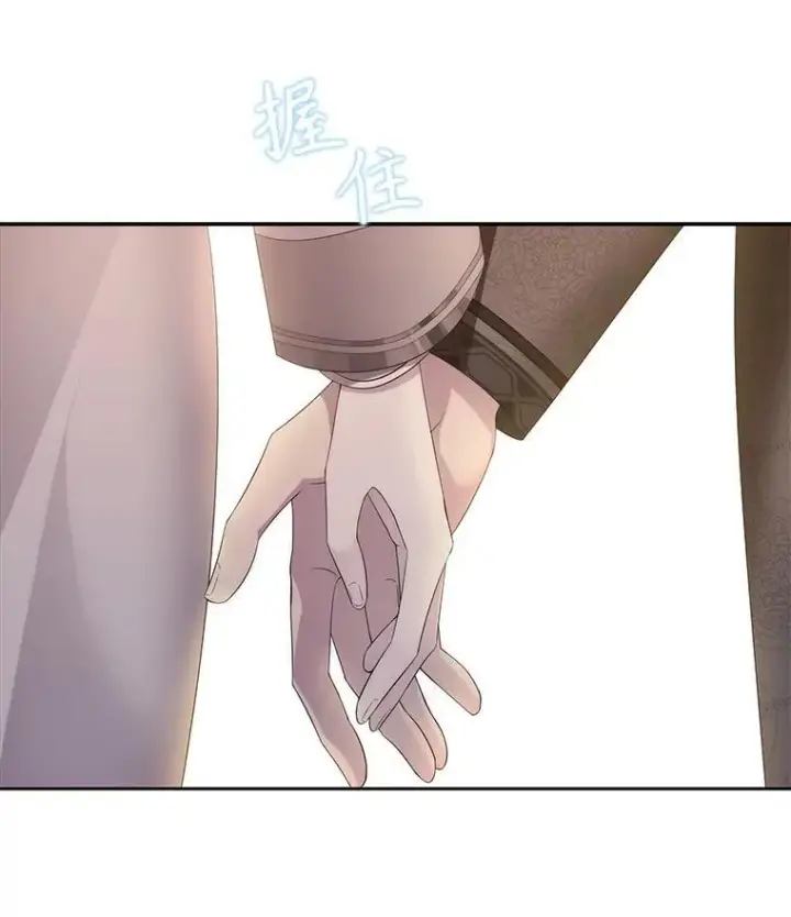 漫画《夏洛特与五门徒》184.失去之物第107张图