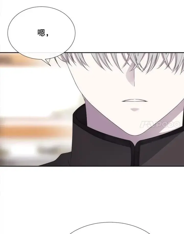 漫画《夏洛特与五门徒》184.失去之物第74张图