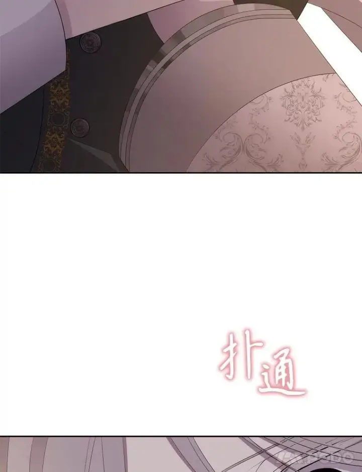 漫画《夏洛特与五门徒》185.商量第94张图