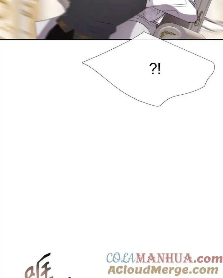 漫画《夏洛特与五门徒》186.接受第37张图