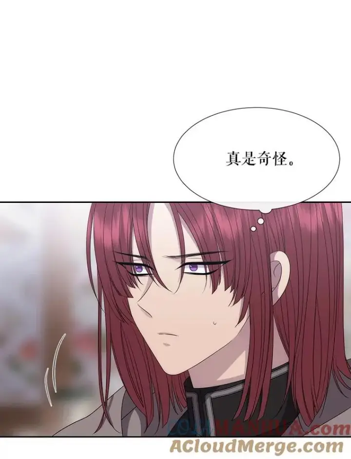 漫画《夏洛特与五门徒》187.约会？第33张图