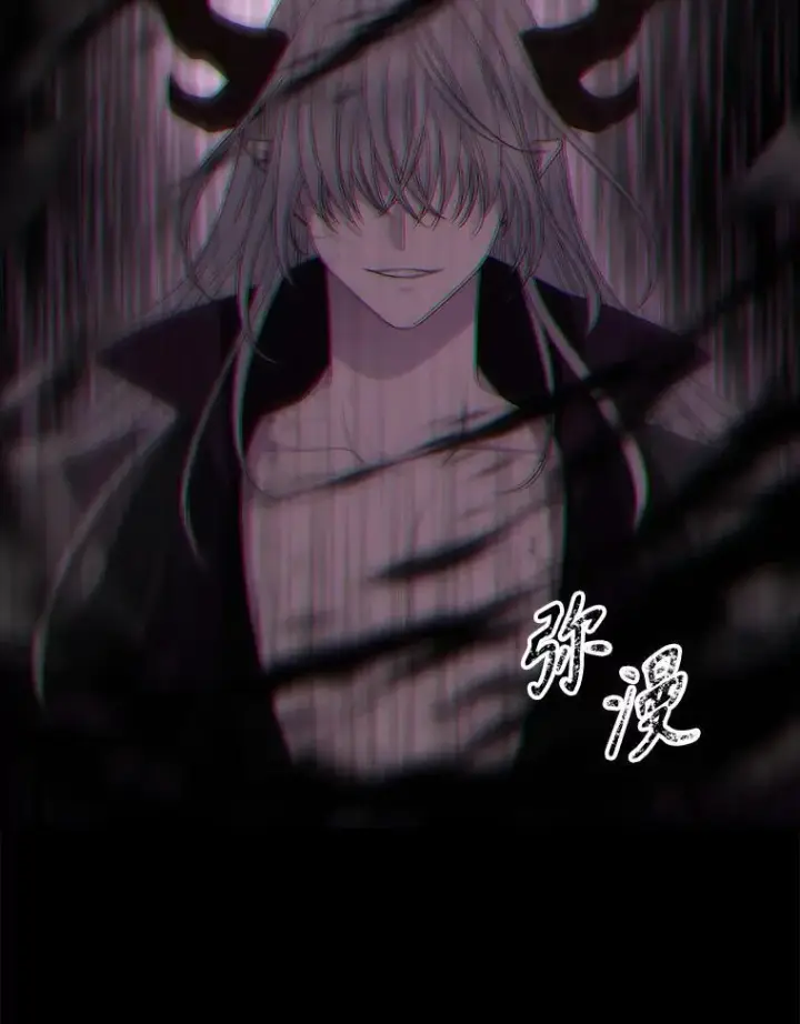 漫画《夏洛特与五门徒》187.约会？第42张图