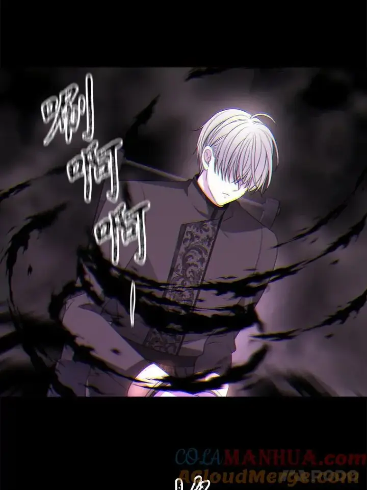 漫画《夏洛特与五门徒》187.约会？第45张图
