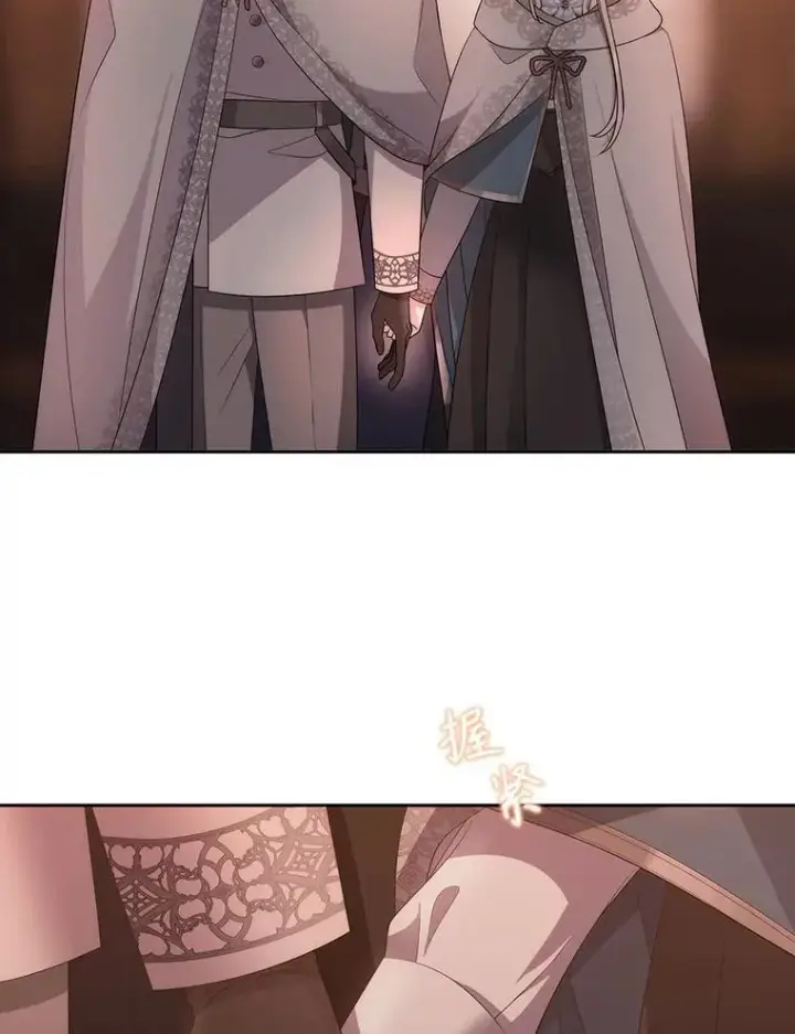 漫画《夏洛特与五门徒》187.约会？第86张图