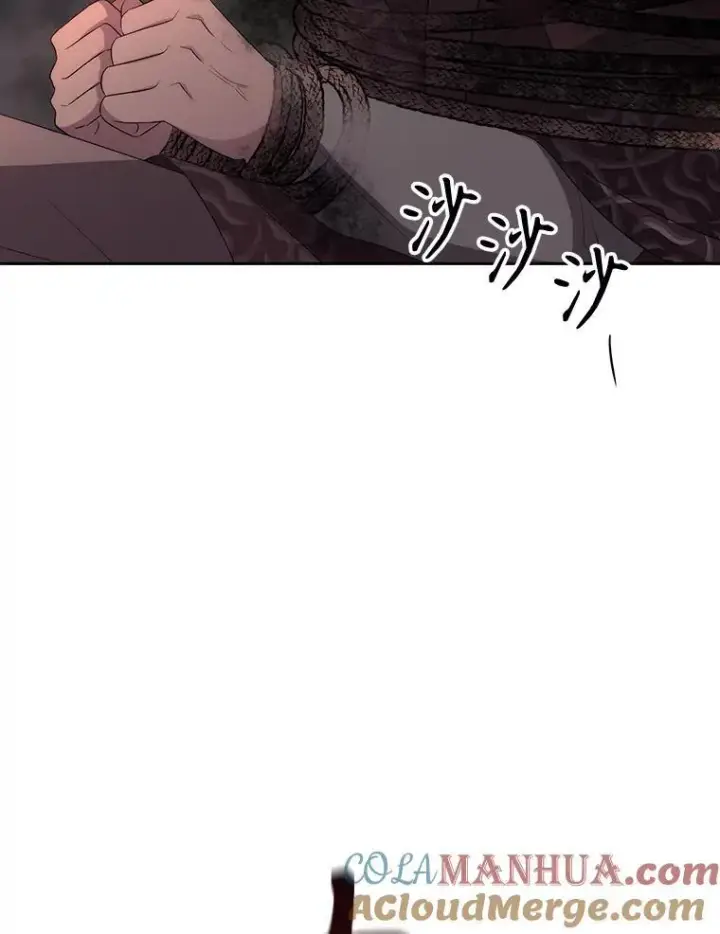 漫画《夏洛特与五门徒》188.旧曾相识第82张图