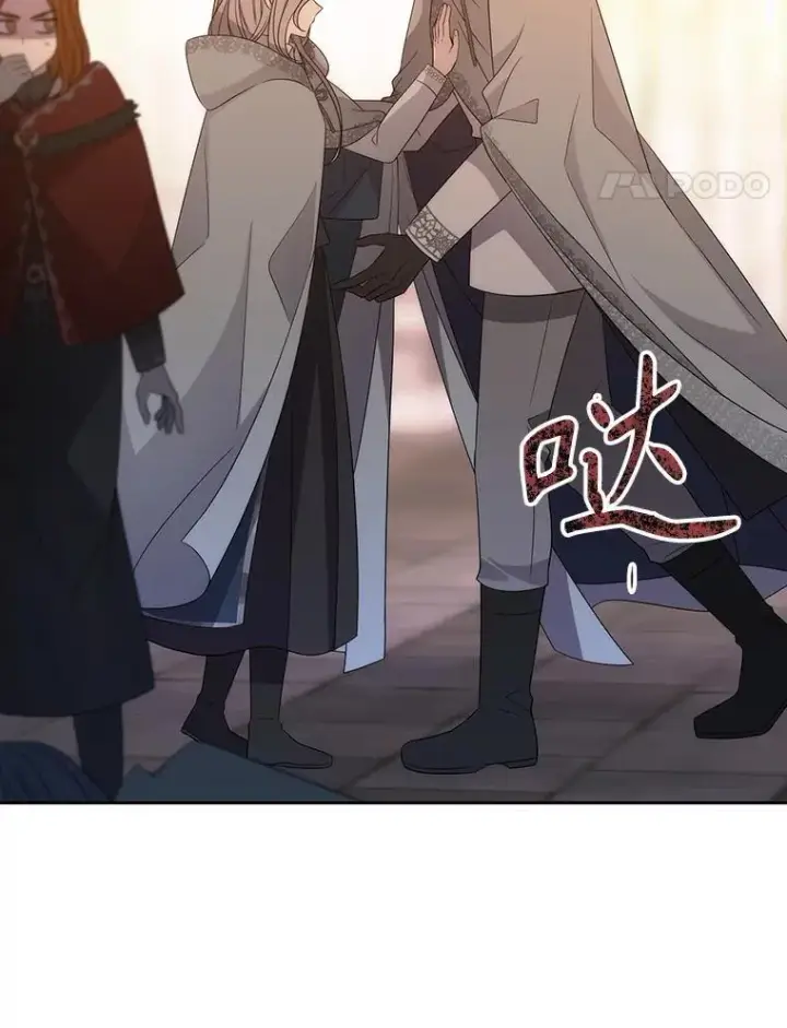 漫画《夏洛特与五门徒》189.本源魔力第27张图