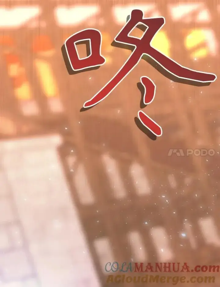 漫画《夏洛特与五门徒》189.本源魔力第7张图