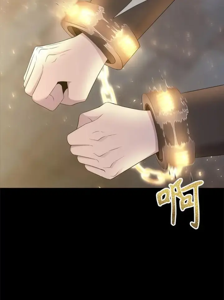 漫画《夏洛特与五门徒》191.登堂入室第10张图
