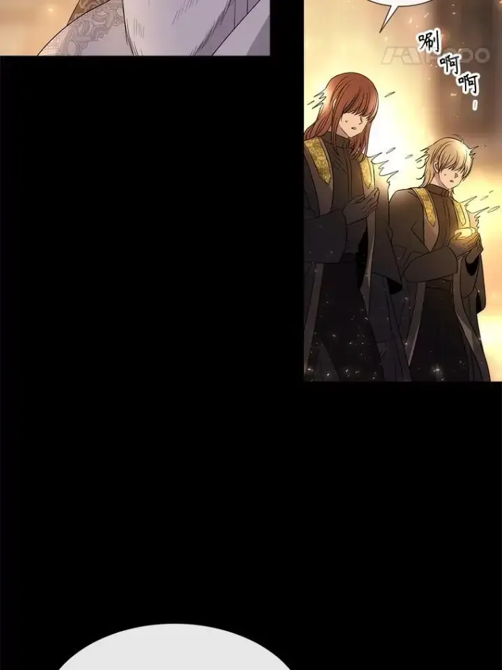 漫画《夏洛特与五门徒》191.登堂入室第15张图