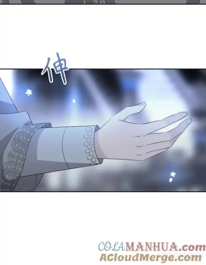漫画《夏洛特与五门徒》192.王的来使第55张图