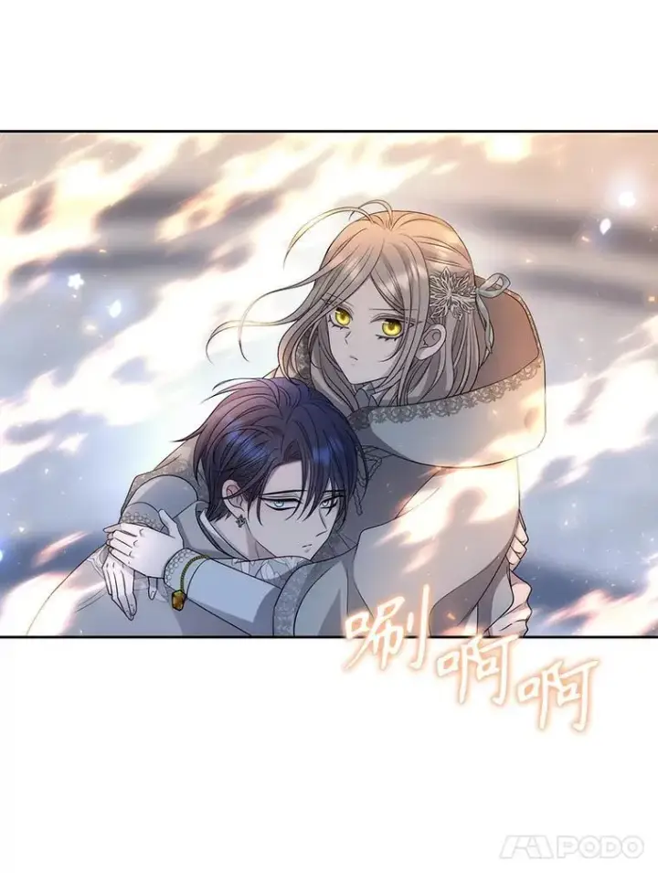 漫画《夏洛特与五门徒》192.王的来使第68张图
