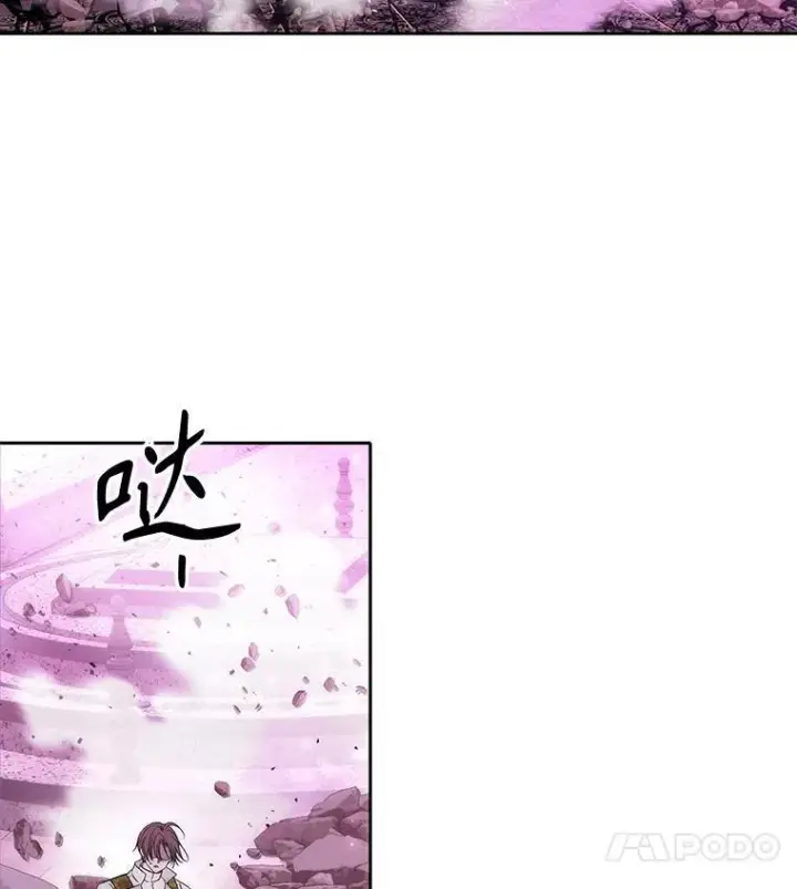 漫画《夏洛特与五门徒》192.王的来使第87张图