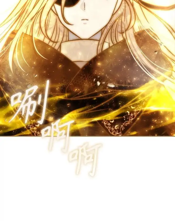 漫画《夏洛特与五门徒》193.代行绝罚第107张图
