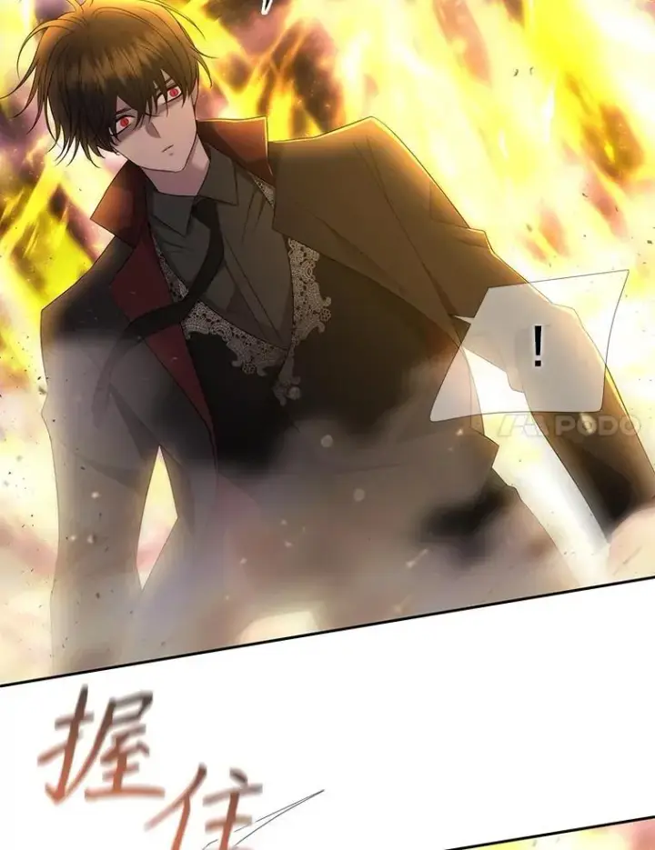漫画《夏洛特与五门徒》193.代行绝罚第34张图