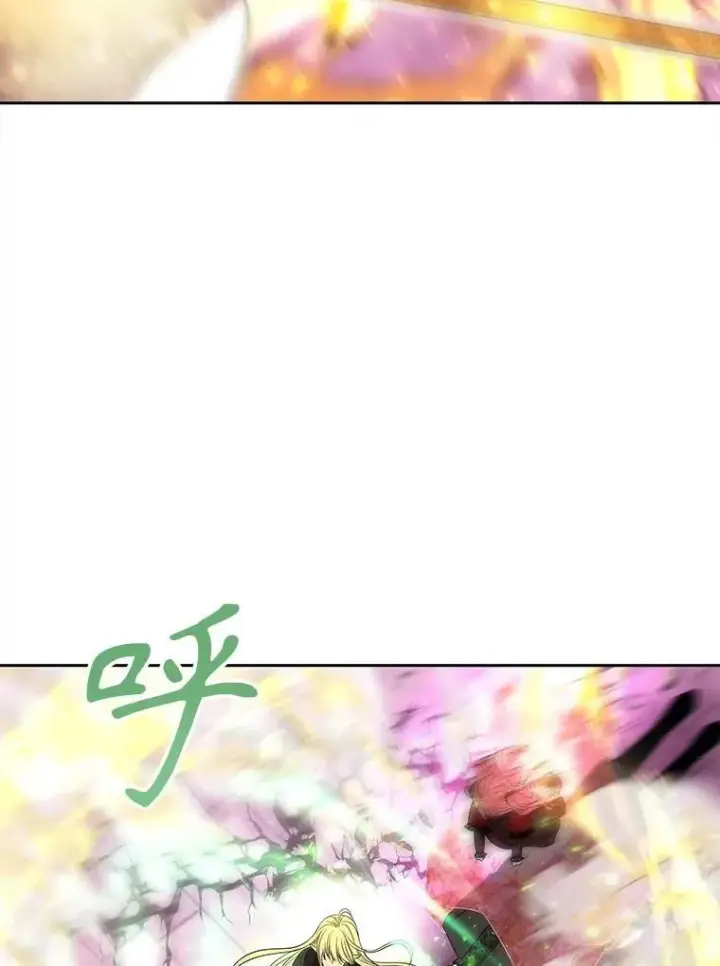 漫画《夏洛特与五门徒》193.代行绝罚第59张图