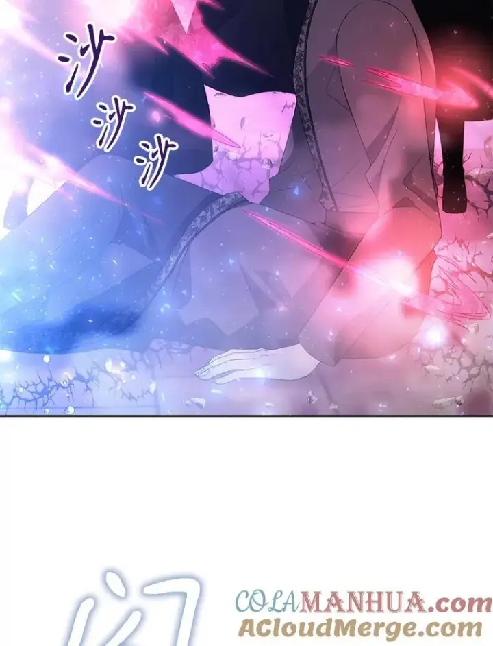 漫画《夏洛特与五门徒》194.她若归来第16张图