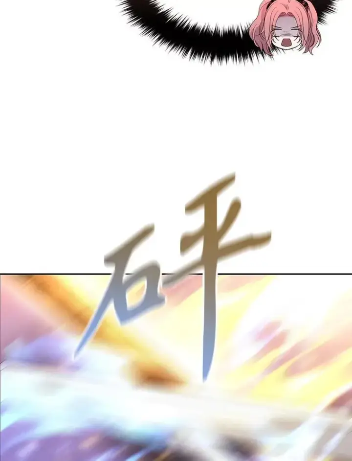 漫画《夏洛特与五门徒》194.她若归来第36张图
