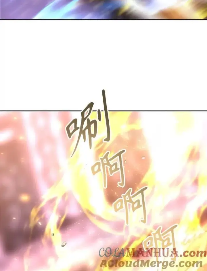 漫画《夏洛特与五门徒》194.她若归来第37张图