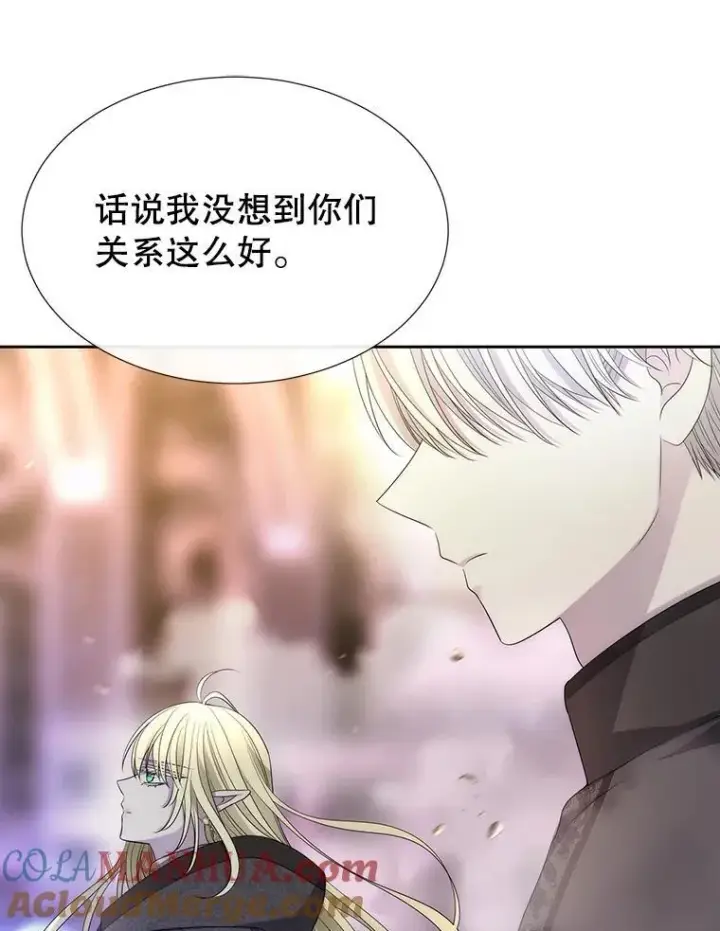 漫画《夏洛特与五门徒》194.她若归来第49张图