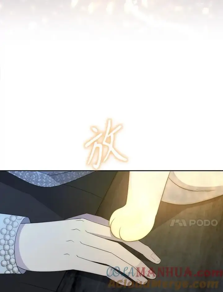 漫画《夏洛特与五门徒》195.何谓“最强”第10张图