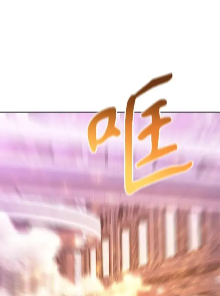 漫画《夏洛特与五门徒》195.何谓“最强”第23张图