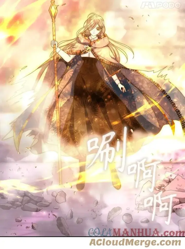 漫画《夏洛特与五门徒》195.何谓“最强”第28张图