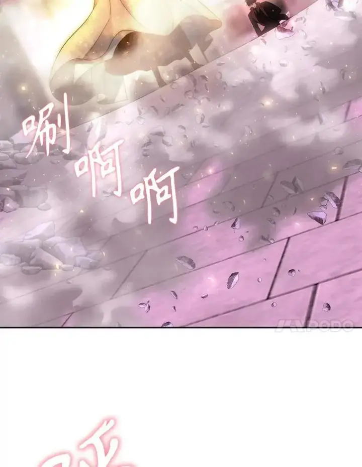 漫画《夏洛特与五门徒》195.何谓“最强”第44张图