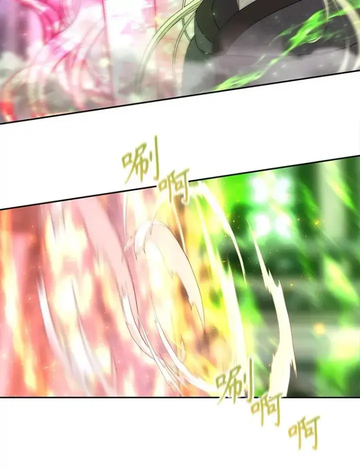 漫画《夏洛特与五门徒》195.何谓“最强”第65张图