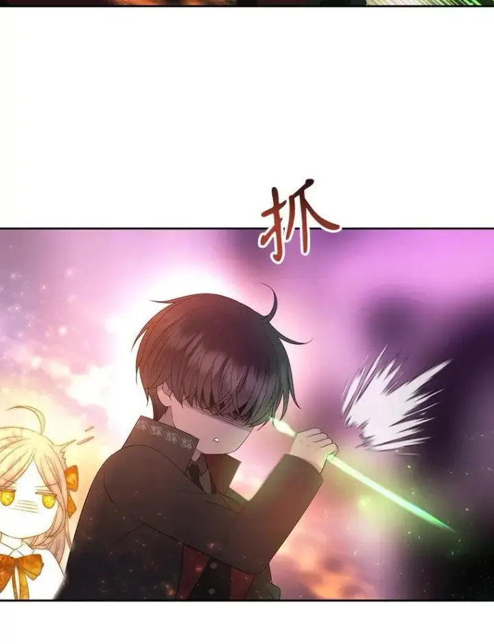 漫画《夏洛特与五门徒》195.何谓“最强”第69张图